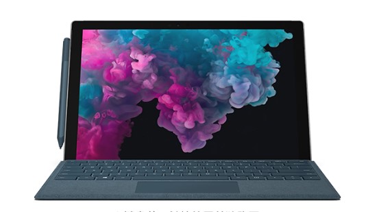 安泽从 Mac 切换到 Microsoft Surface